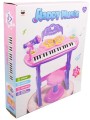 nn-pianino-gosia-dla-dzieci-organy-dla-dzieci-08.jpg
