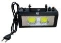 light4me_strobe_40_01.jpg