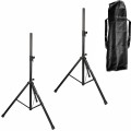 pol_pl_Statywy-glosnikowe-KA-LINE-STAND-S-7-2-z-pokrowcem-2370_4.jpg