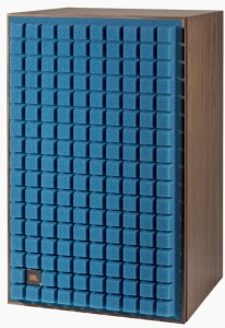 Kolumna podłogowa - JBL L100 Classic MKII Niebieska | RATY 0% | SALA ODSŁUCHOWA POZNAŃ