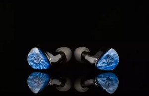 Słuchawki bezprzewodowe dokanałowe - Noble Audio FoKus Pro | RATY 0% | SALA ODSŁUCHOWA POZNAŃ