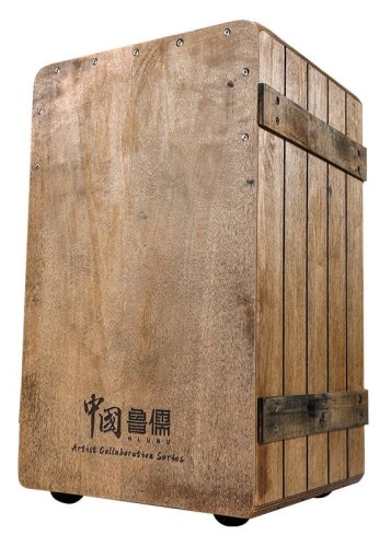 pol_pl_Cajon-Hluru-VB48CN-M-2176_1.jpg