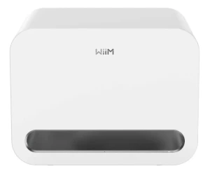 Subwoofer - WiiM Sub Pro Biały | RATY 0% | SALA ODSŁUCHOWA POZNAŃ