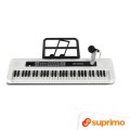 suprimo_key61_kd_.psb6.jpg