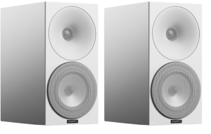 Kolumna podstawkowa - Amphion ARGON 1 Białe Pełne