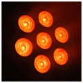 13light4me-frame-par-7x12-led-reflektor-fx-13_5.jpg