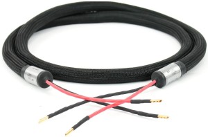 Przewód głośnikowy - Equilibrium Pure G2 Supreme 2 x 2,5m