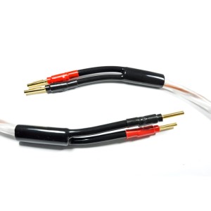 Kabel głośnikowy 2 x 4.5mm2 - Melodika BSSC4520 2m